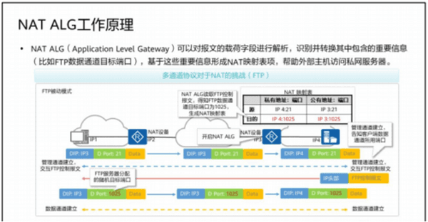 图片1(58).png