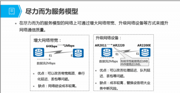 图片1(84).png