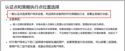 图片1(48).png