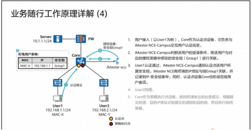 图片1(54).png