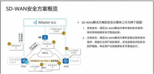 图片1(101).png