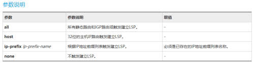 图片1(144).png
