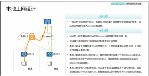 图片1(149).png