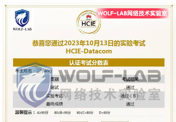 20231013HCIEY.jpg