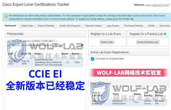 CCIE9月18日(1).jpg