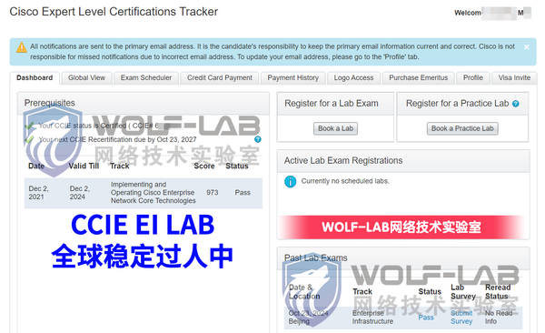10月23日CCIEEIM.jpg