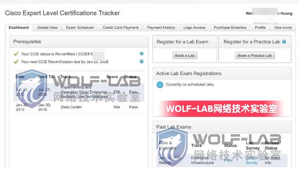 1月23日CCIE EI H_compressed.jpg