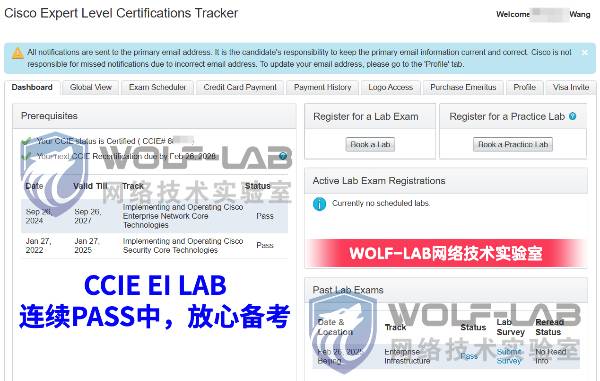 2月26日CCIE EI W_compressed.jpg