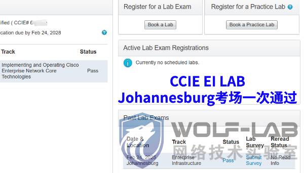 2月24日CCIE EI J_compressed.jpg