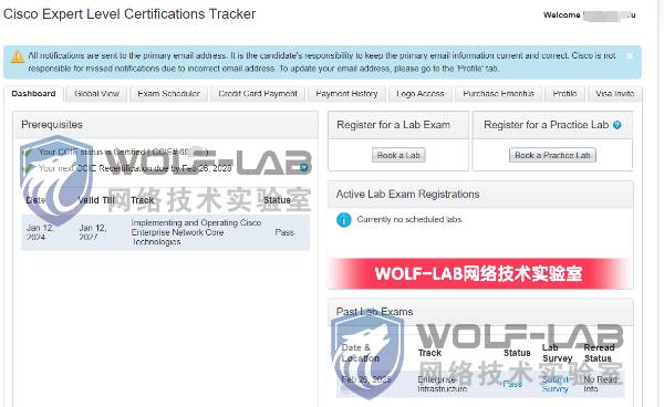 2月26日CCIE EI U_compressed.jpg