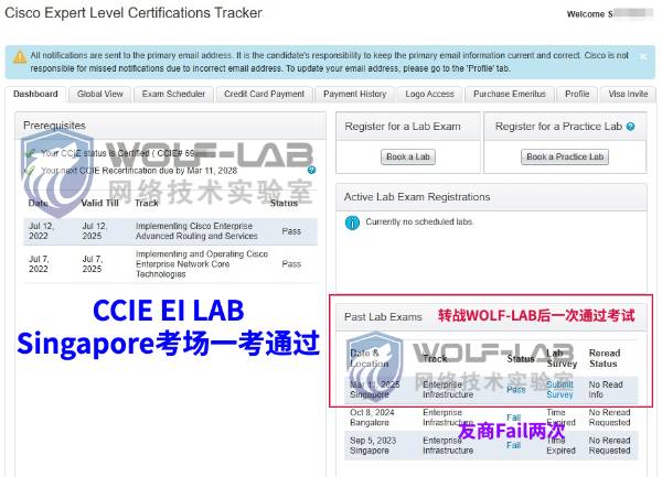 3月11日CCIE EI S_compressed.jpg