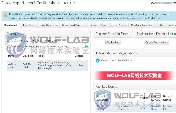 3月12日CCIE EI W_compressed.jpg
