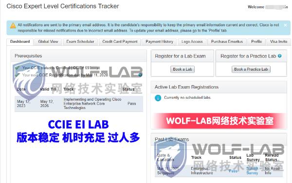 3月11日CCIE EI n_compressed.jpg