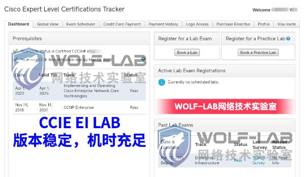 3月13日CCIE EI Y_compressed.jpg