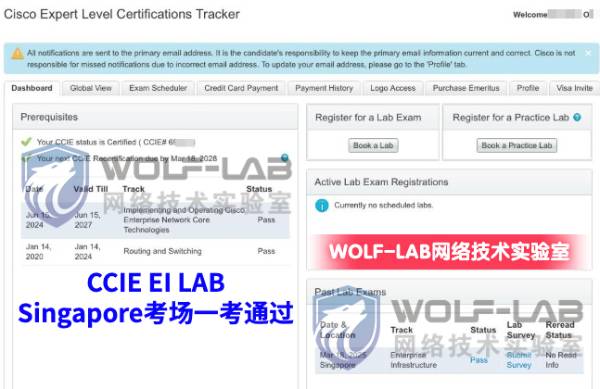 3月18日CCIE EI O_compressed.jpg