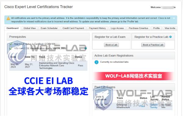 3月24日CCIE EI E_compressed.jpg