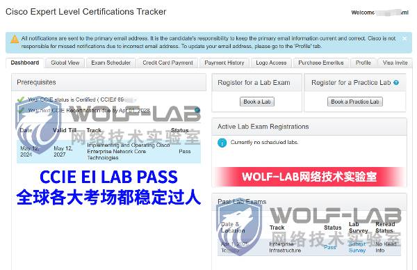 4月1日CCIE EI m_compressed.jpg