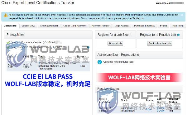 4月8日CCIE EI J_compressed.jpg