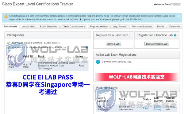 4月14日CCIE EI D (1).jpg