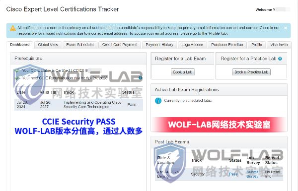 4月24日CCIE 安全 Y (1).jpg