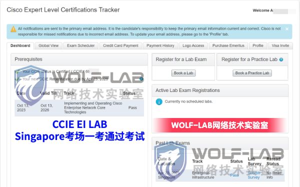 4月23日CCIE EI A (1).jpg