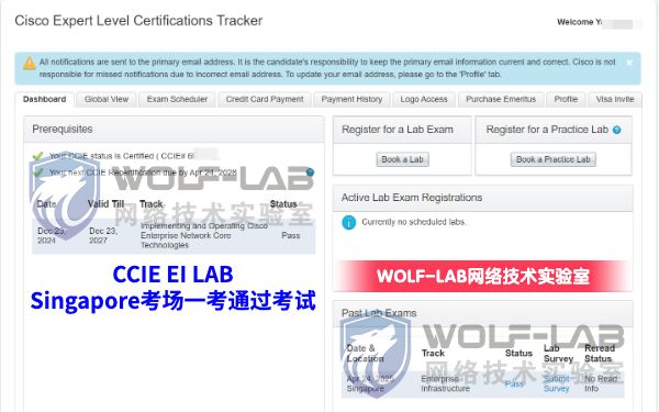 4月24日CCIE EI Y (1).jpg