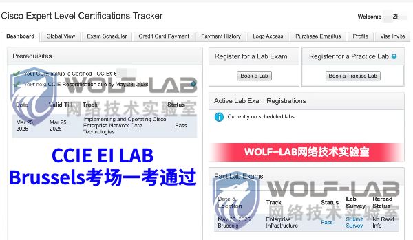 5月23日CCIE EI Z (1).jpg