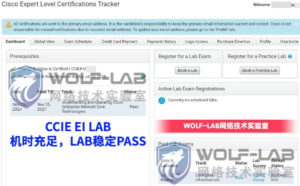 6月3日CCIE EI Q (1).jpg