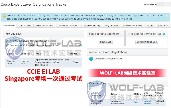 7月11日CCIE EI M (1).jpg