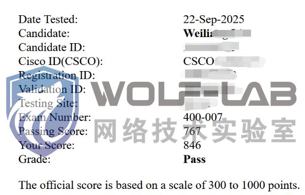 CCDE2 (2).jpg
