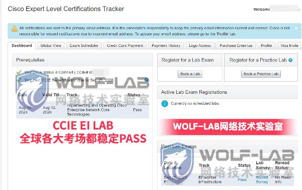 9月25日CCIE EI G (1).jpg