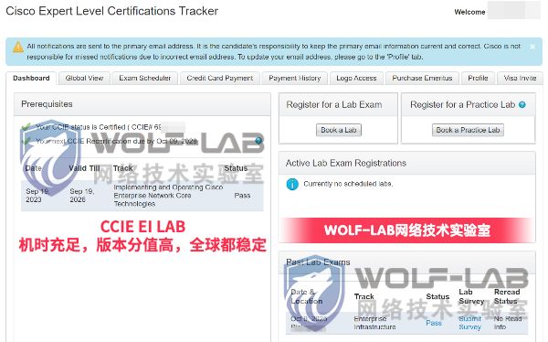 10月9日CCIE EI (1).jpg