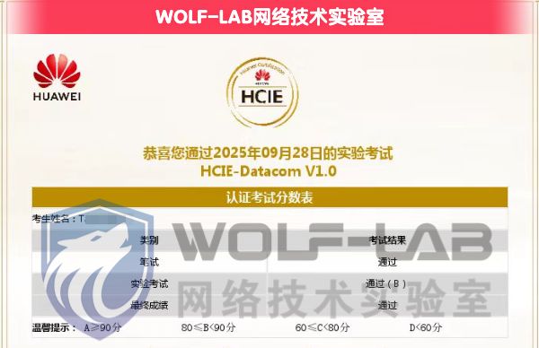 HCIE4 (1).jpg