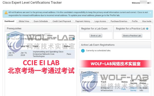 10月13日CCIE EI D (1).jpg
