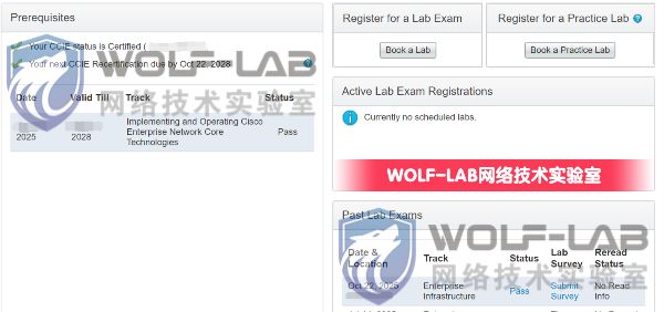 1761633763319435.jpg 10月22日CCIE EI (1).jpg