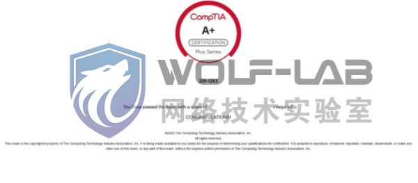 1762253388288607.jpg CompTIA.jpg