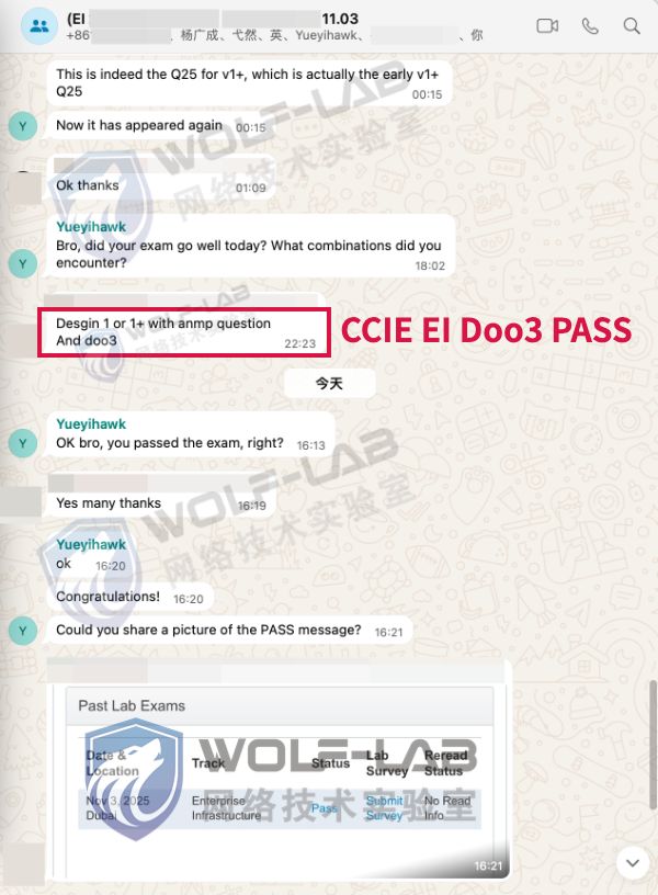 CCIE EI Doo3 (1).jpg