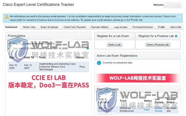 11月10日CCIE EI (1).jpg