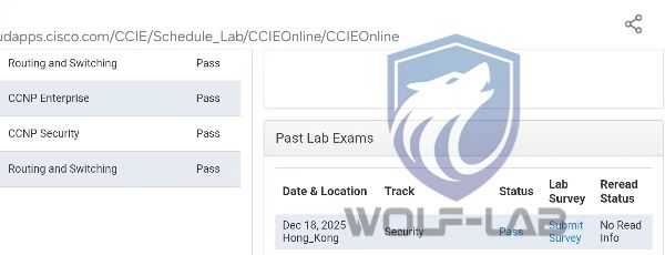 12月18日CCIE安全 (1).jpg
