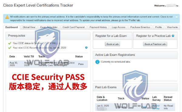 1月8日CCIE 安全 (1).jpg