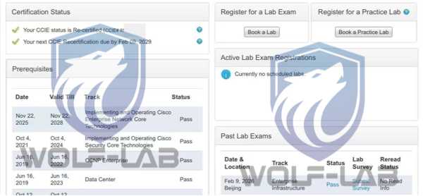 2月9日CCIE EI (1).jpg