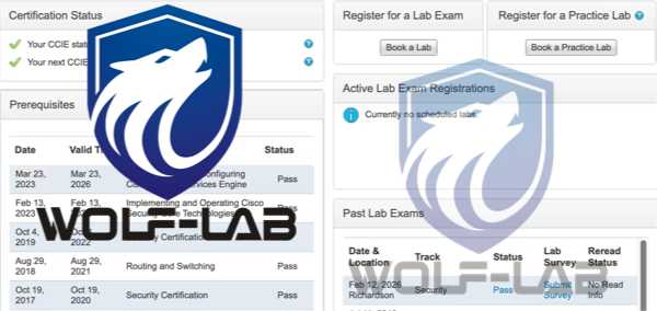 2月12日CCIE安全 (1).jpg