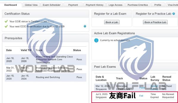 3月12日CCIE EI (1).jpg