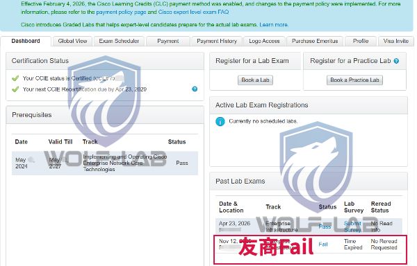 4月23日CCIE EI (1).jpg