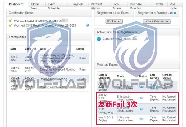 4月28日CCIE EI (1).jpg