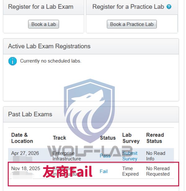 4月27日CCIE EI 1 (1).jpg