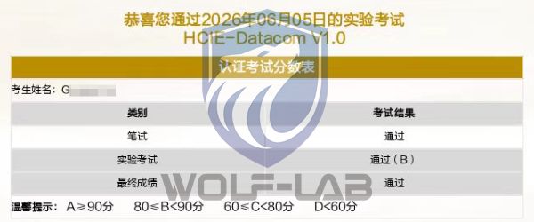 HCIE-1 (1).jpg